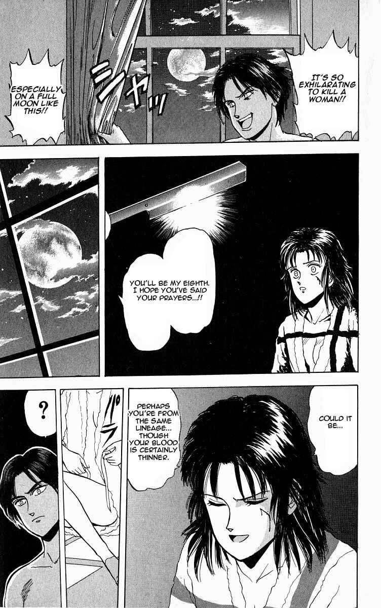 Page 15 Chapter 4 Outer Zone