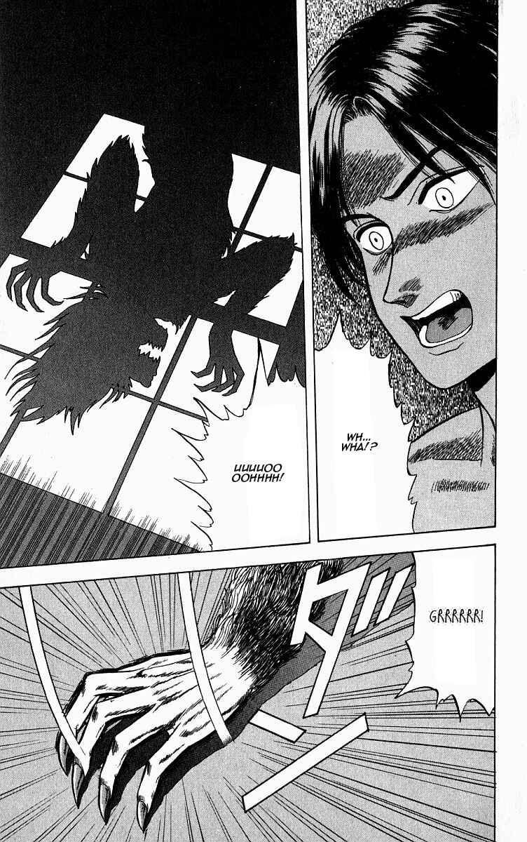 Page 17 Chapter 4 Outer Zone