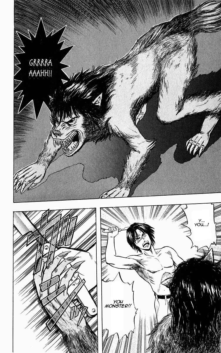 Page 18 Chapter 4 Outer Zone