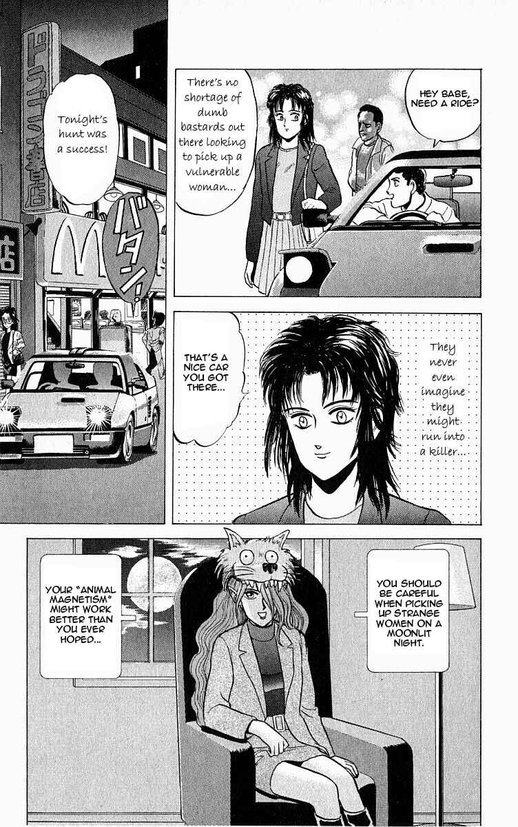 Page 21 Chapter 4 Outer Zone