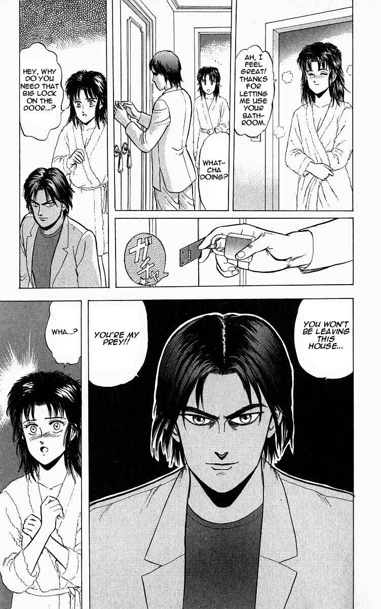 Page 9 Chapter 4 Outer Zone