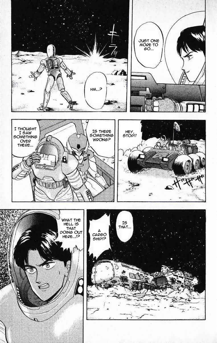 Page 11 Chapter 15 Outer Zone