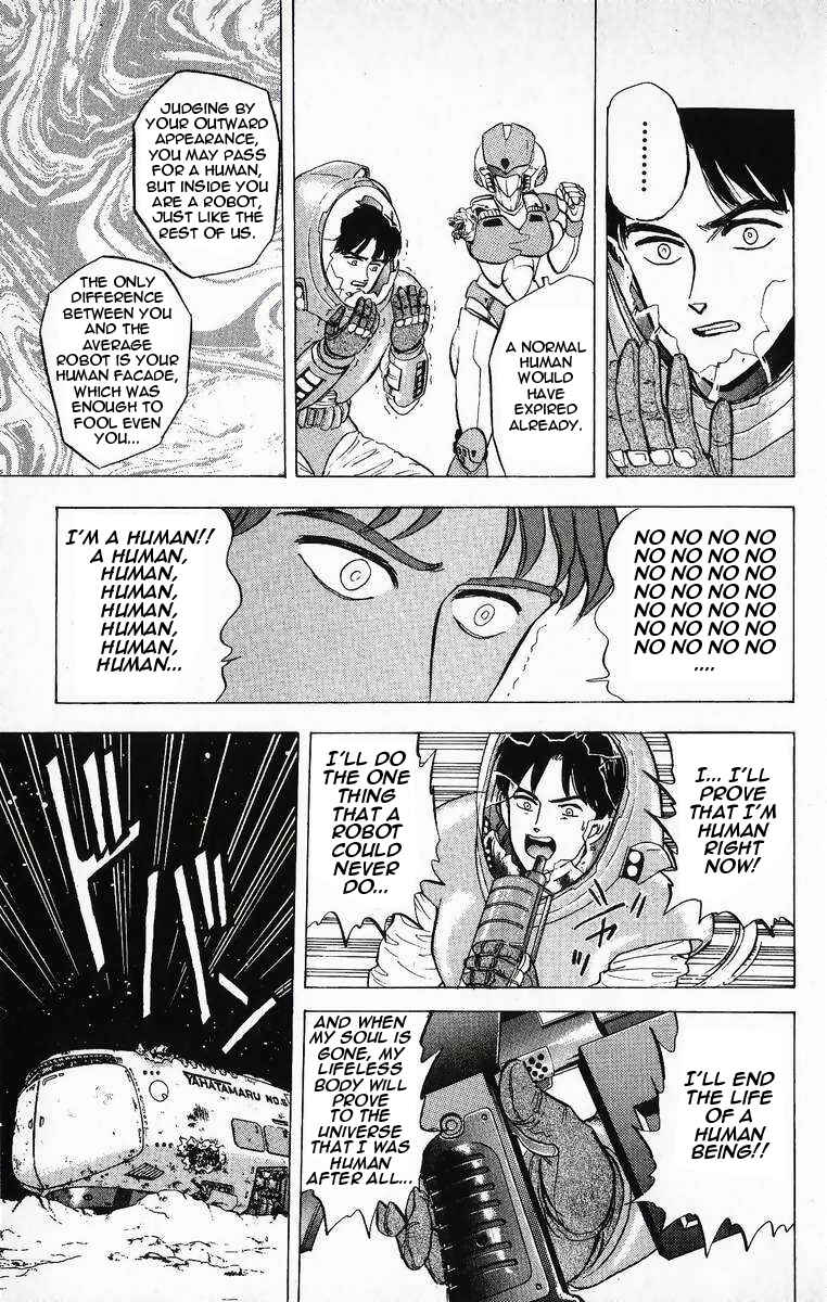Page 21 Chapter 15 Outer Zone