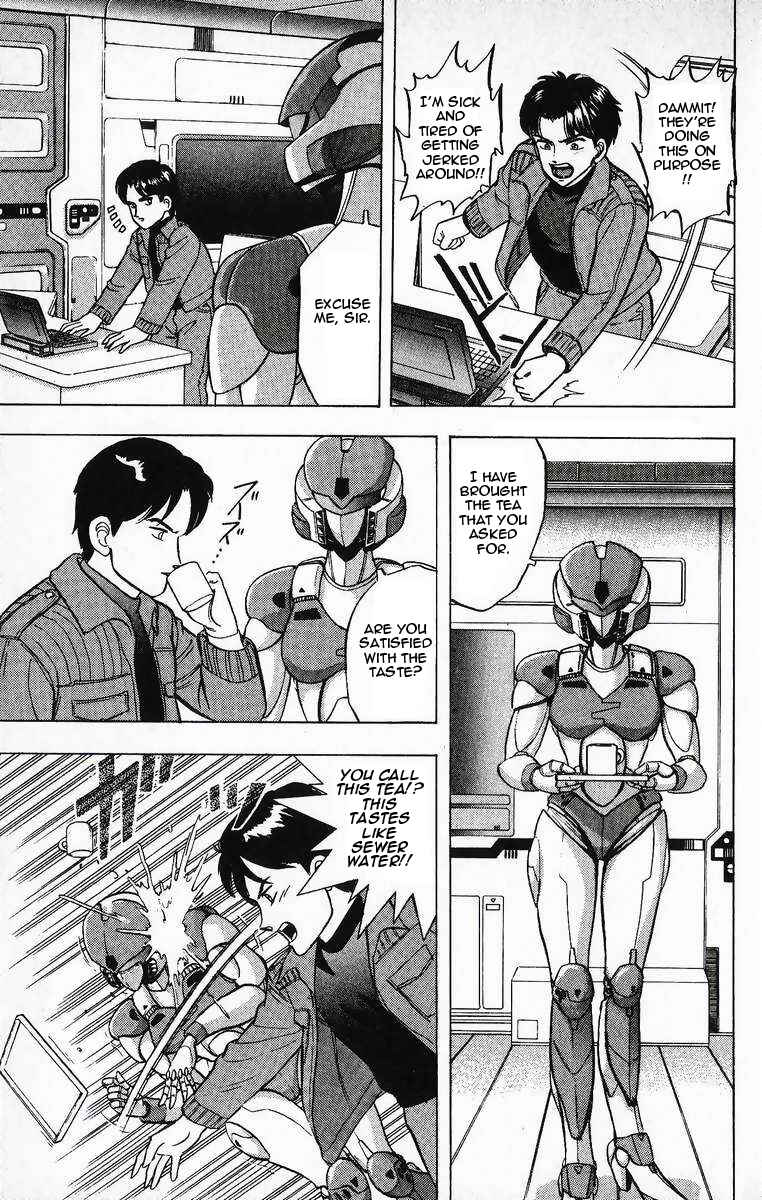 Page 3 Chapter 15 Outer Zone