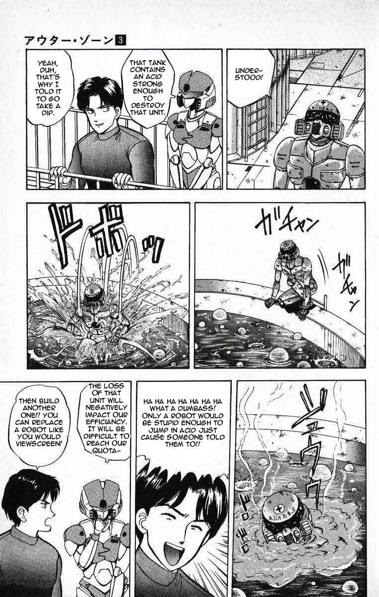 Page 7 Chapter 15 Outer Zone