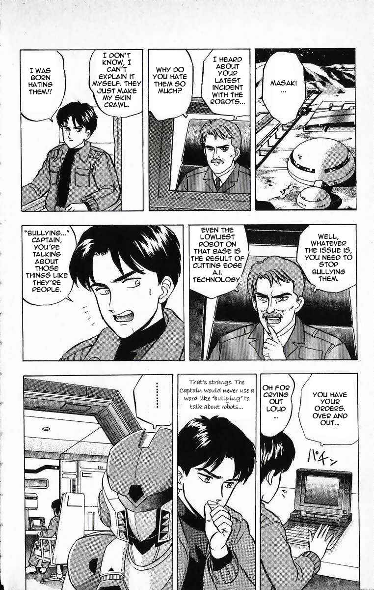 Page 8 Chapter 15 Outer Zone