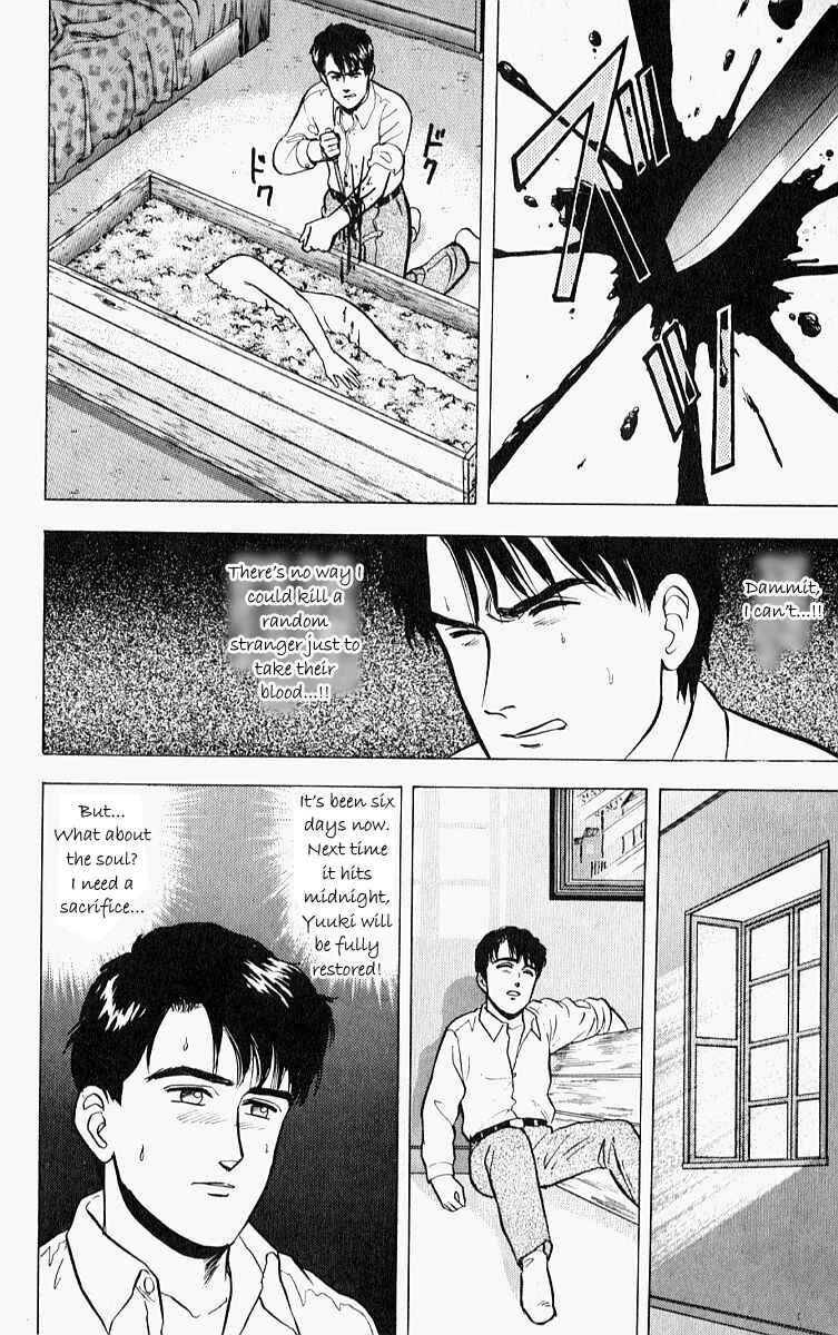 Page 14 Chapter 9 Outer Zone