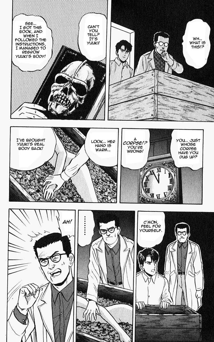 Page 16 Chapter 9 Outer Zone