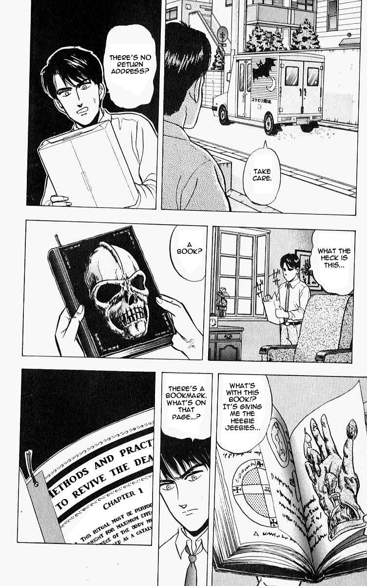 Page 6 Chapter 9 Outer Zone