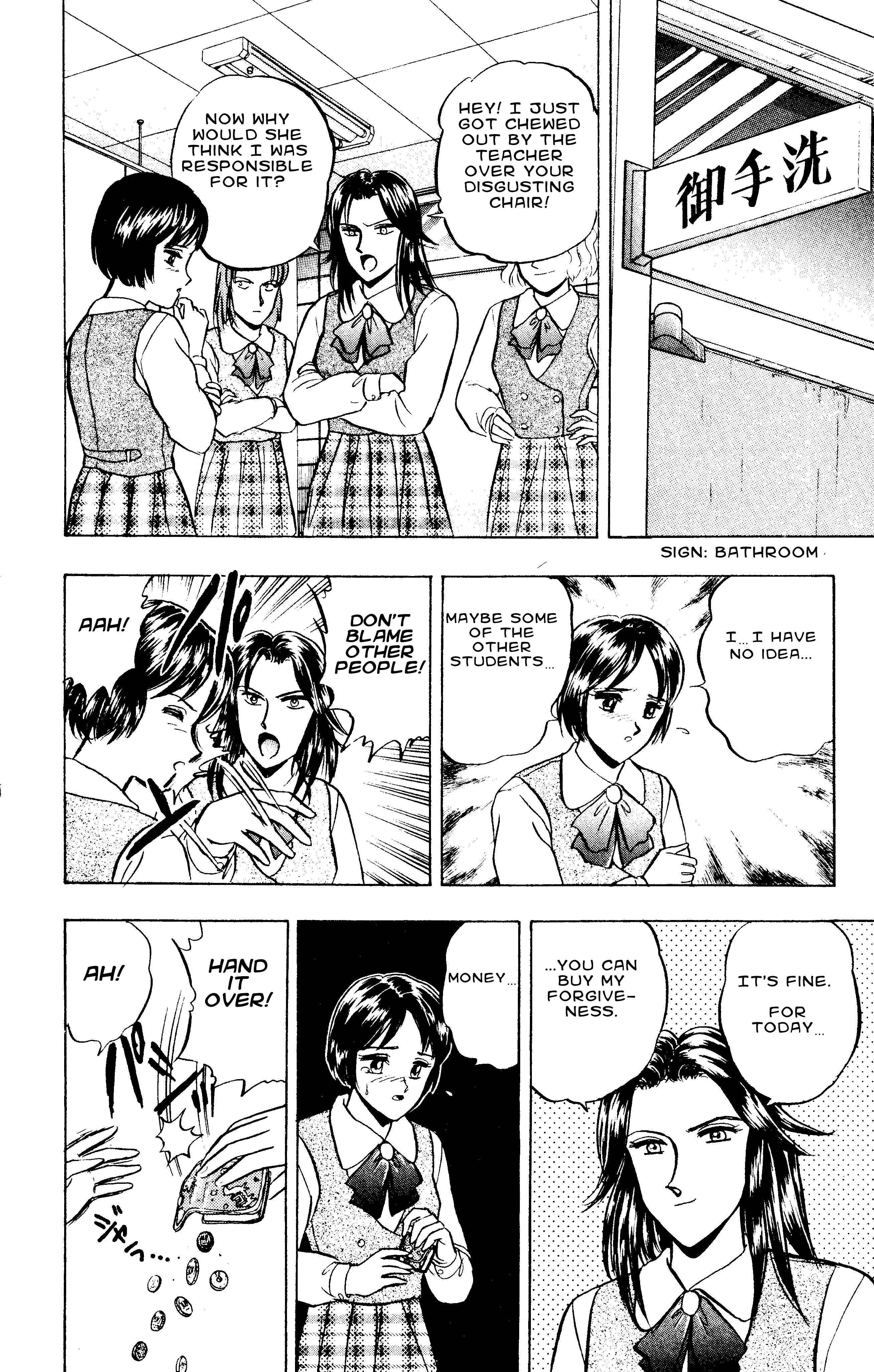 Page 10 Chapter 50 Outer Zone