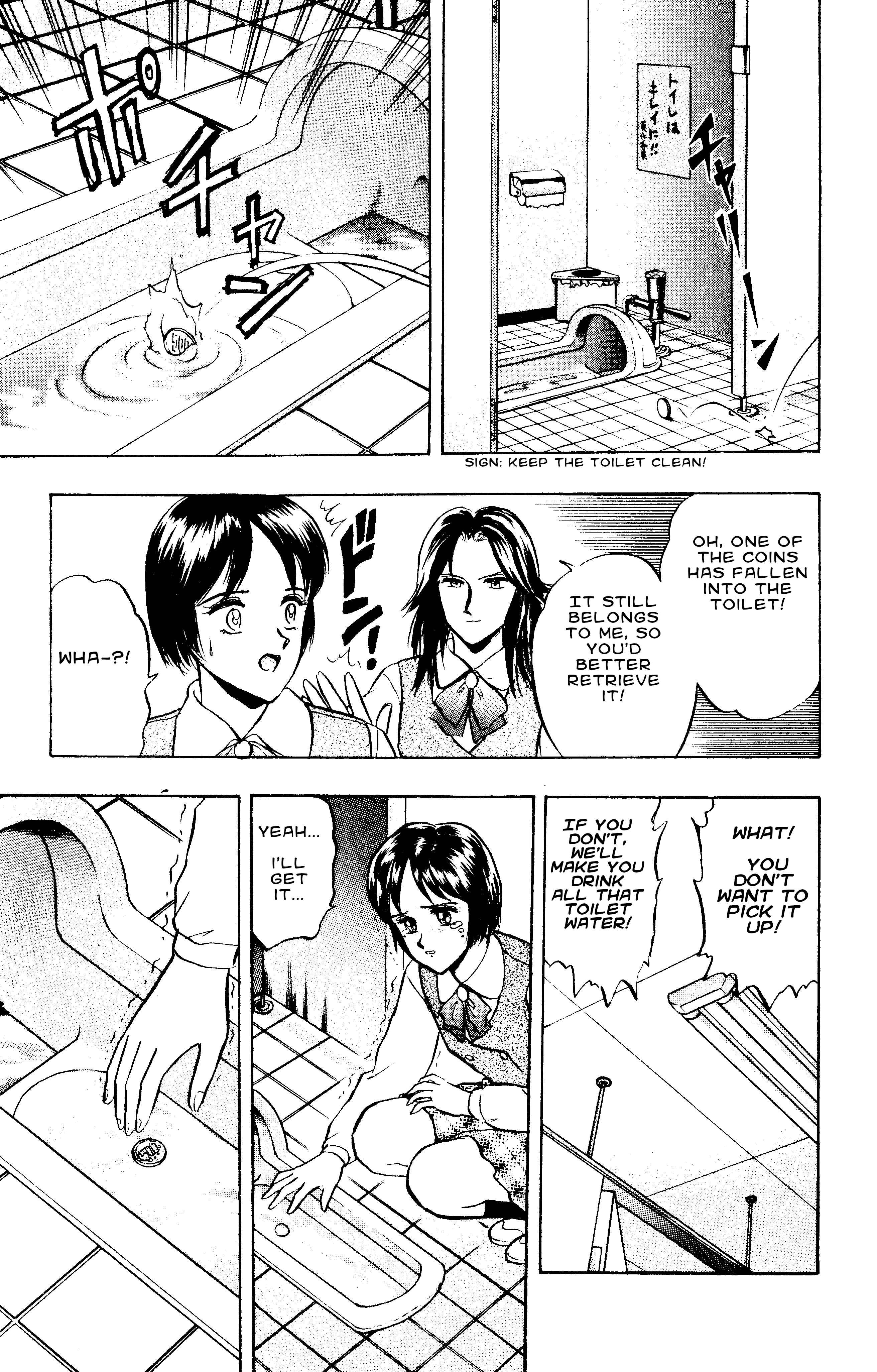 Page 11 Chapter 50 Outer Zone