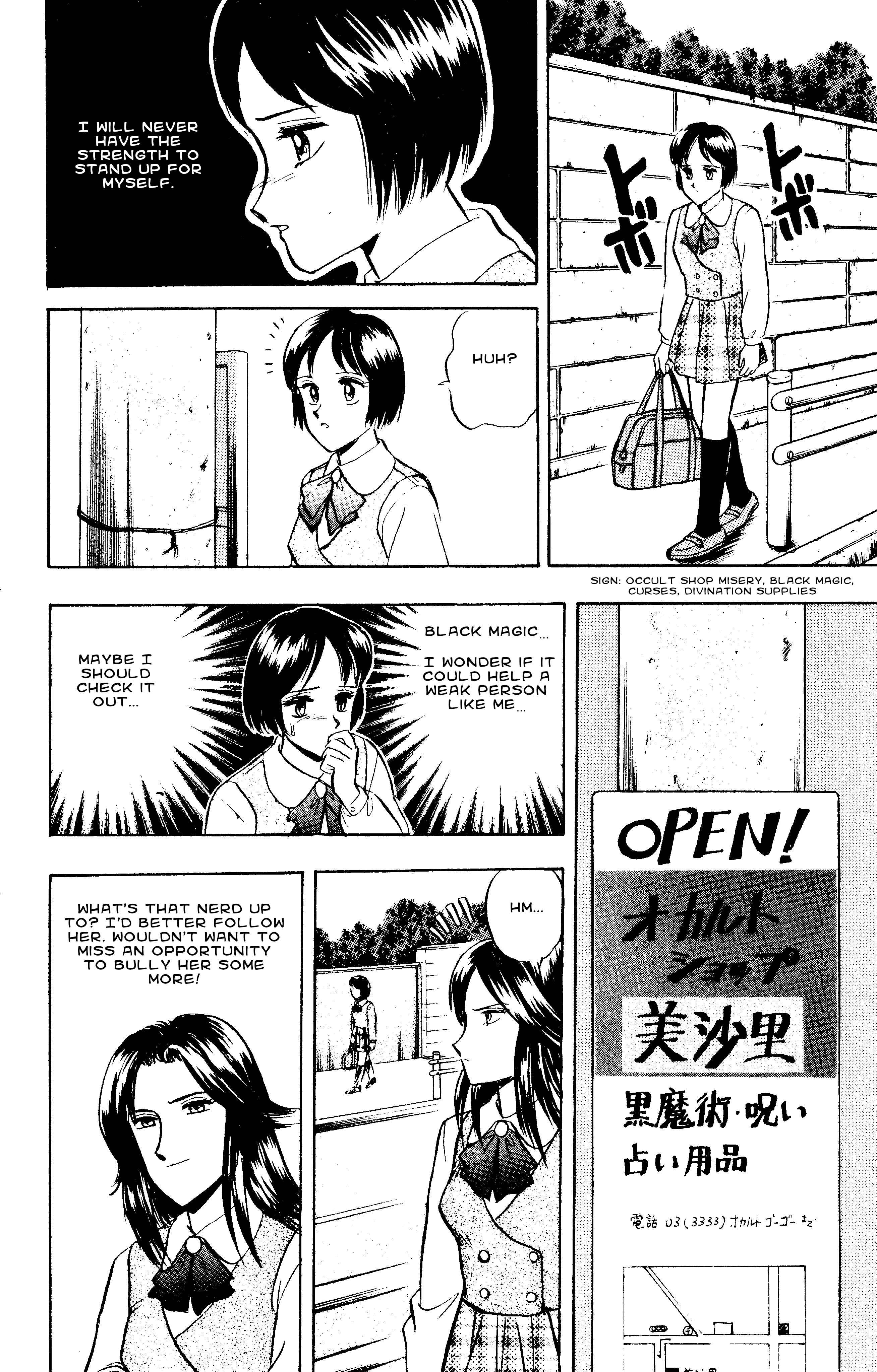 Page 14 Chapter 50 Outer Zone