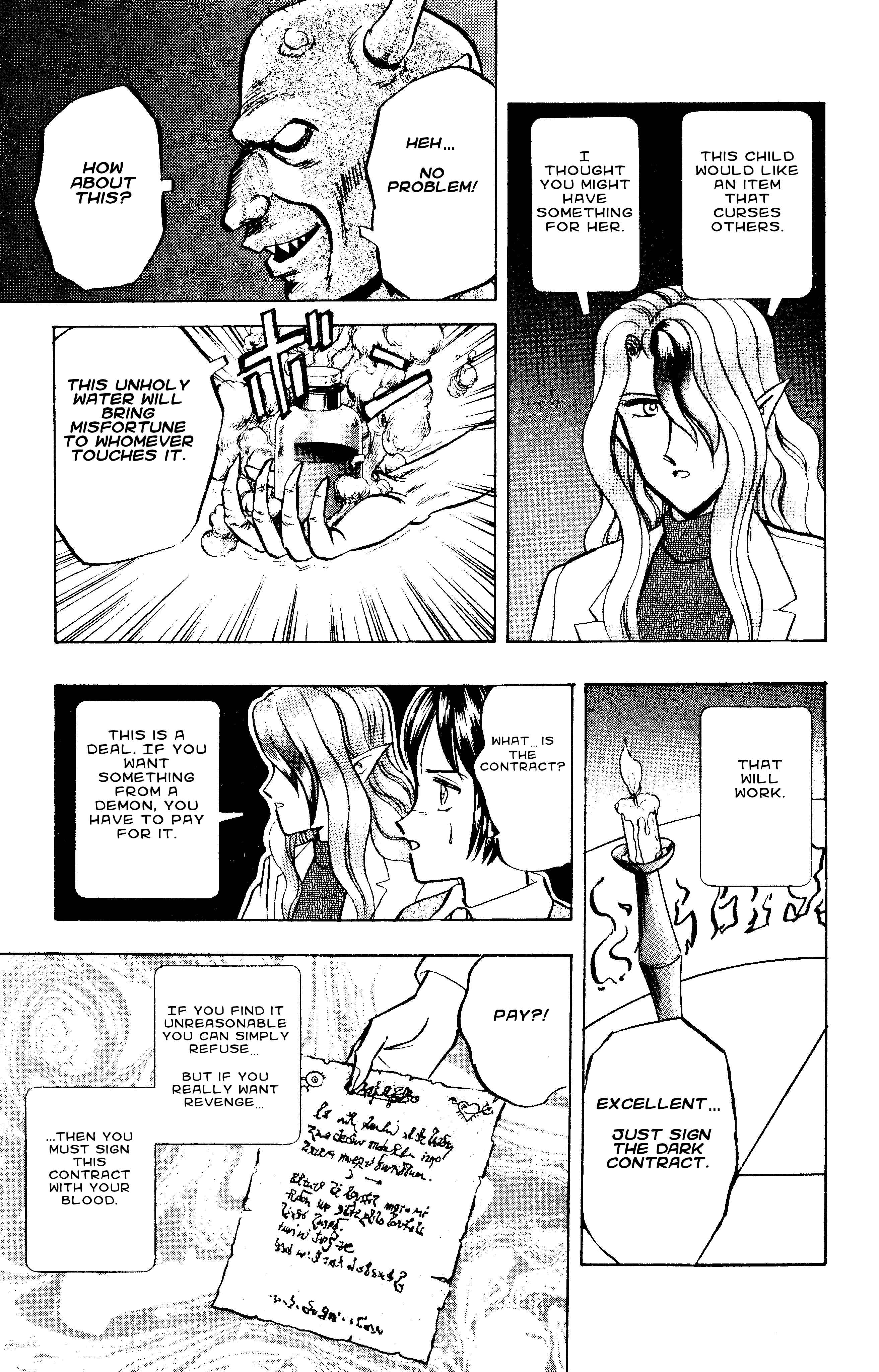 Page 19 Chapter 50 Outer Zone