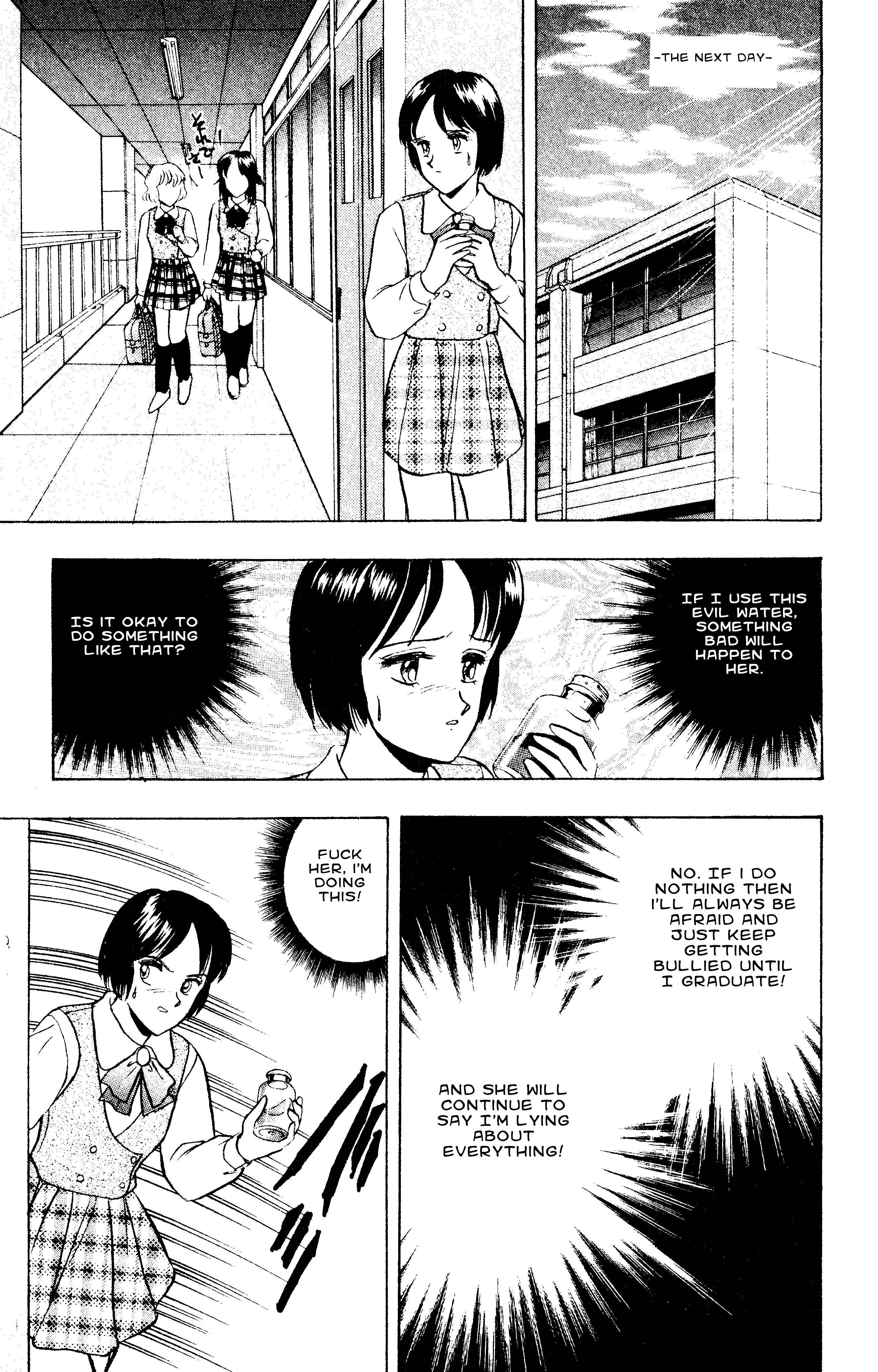 Page 21 Chapter 50 Outer Zone