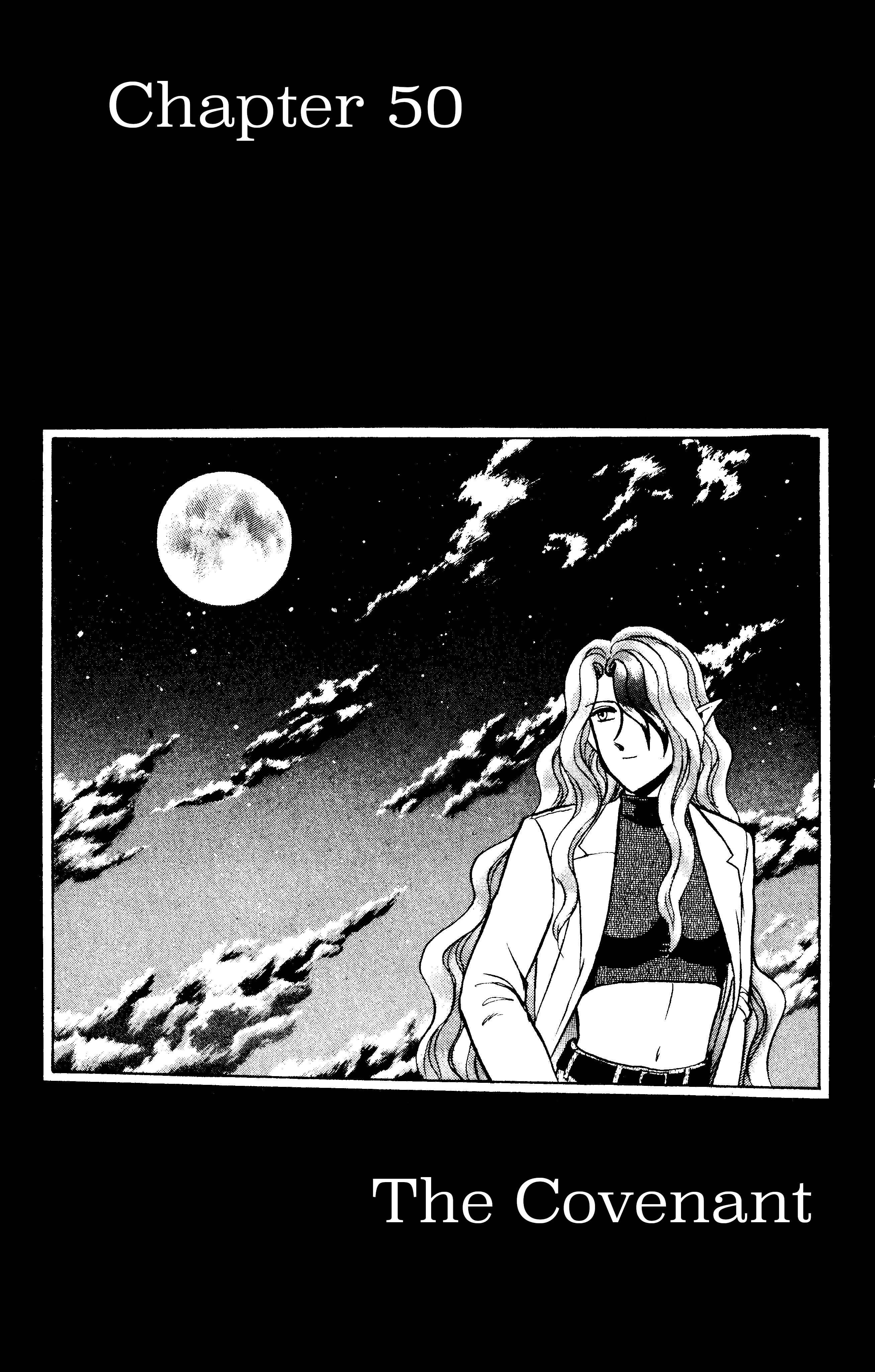 Page 7 Chapter 50 Outer Zone