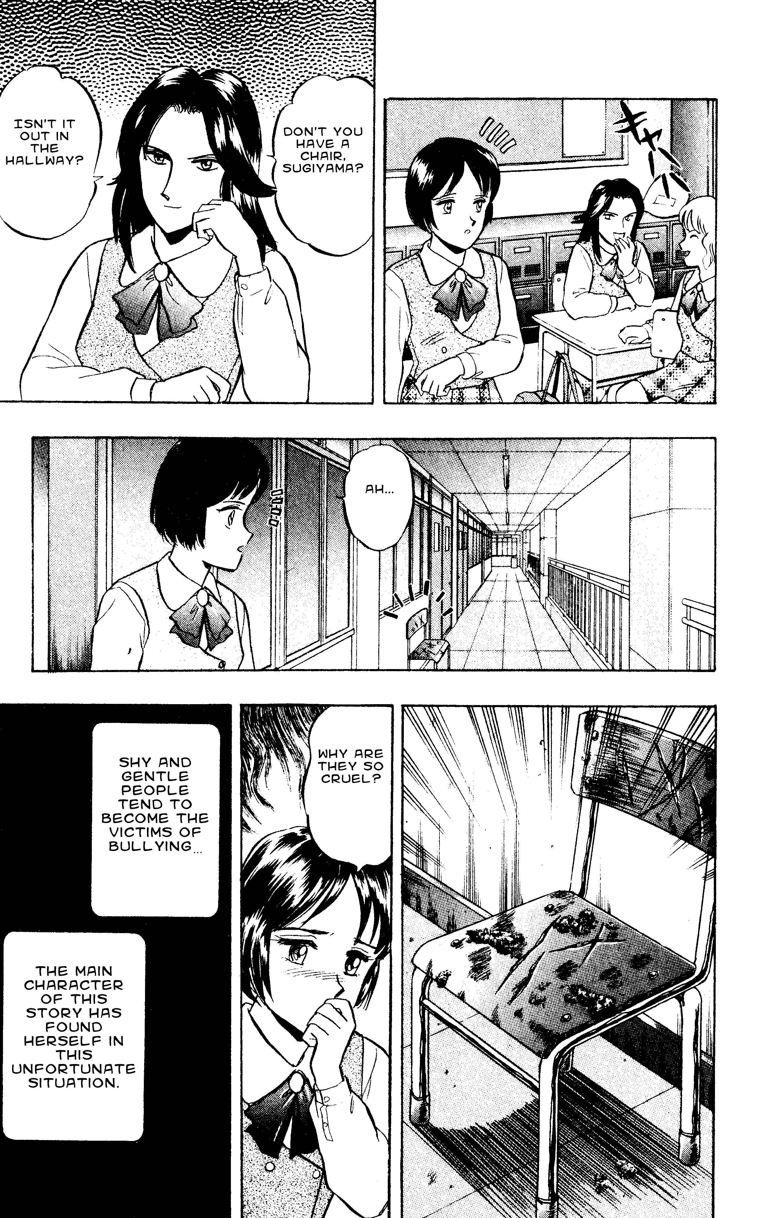 Page 9 Chapter 50 Outer Zone