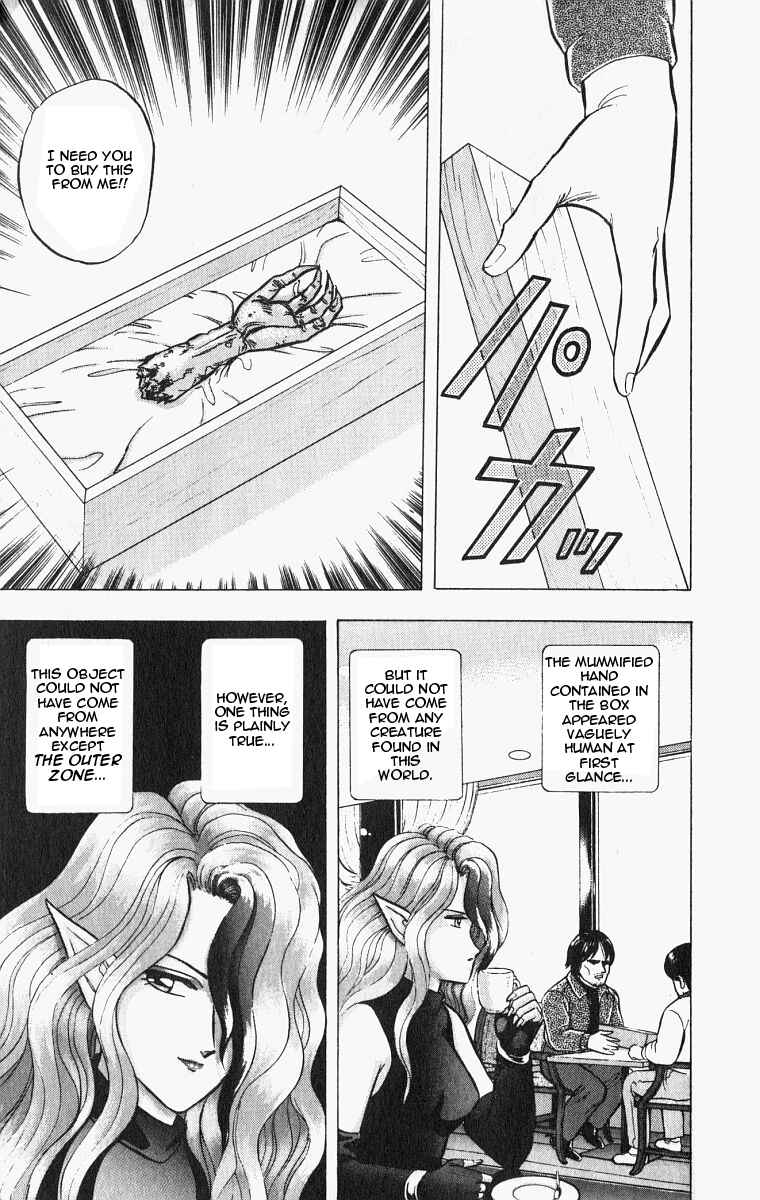 Page 12 Chapter 19 Outer Zone