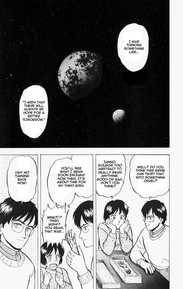 Page 26 Chapter 19 Outer Zone