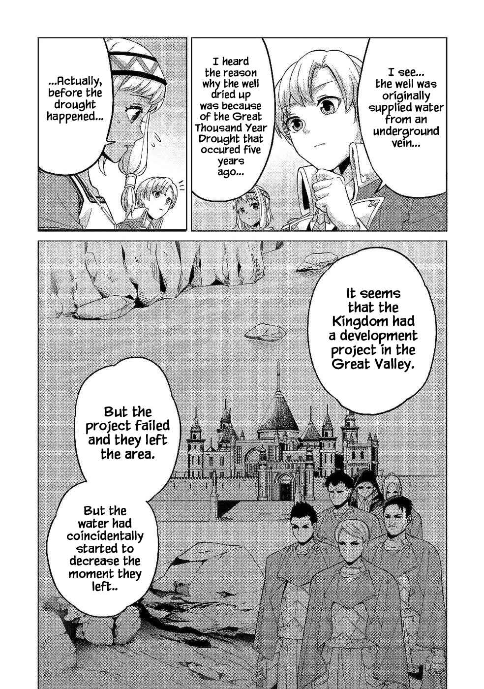 Page 10 Chapter 4 Mizu shika Denai Shingu [Cup] wo Sazukatta Boku wa, Fumou no Ryouchi de Suki ni Ikiru koto ni Shimashita