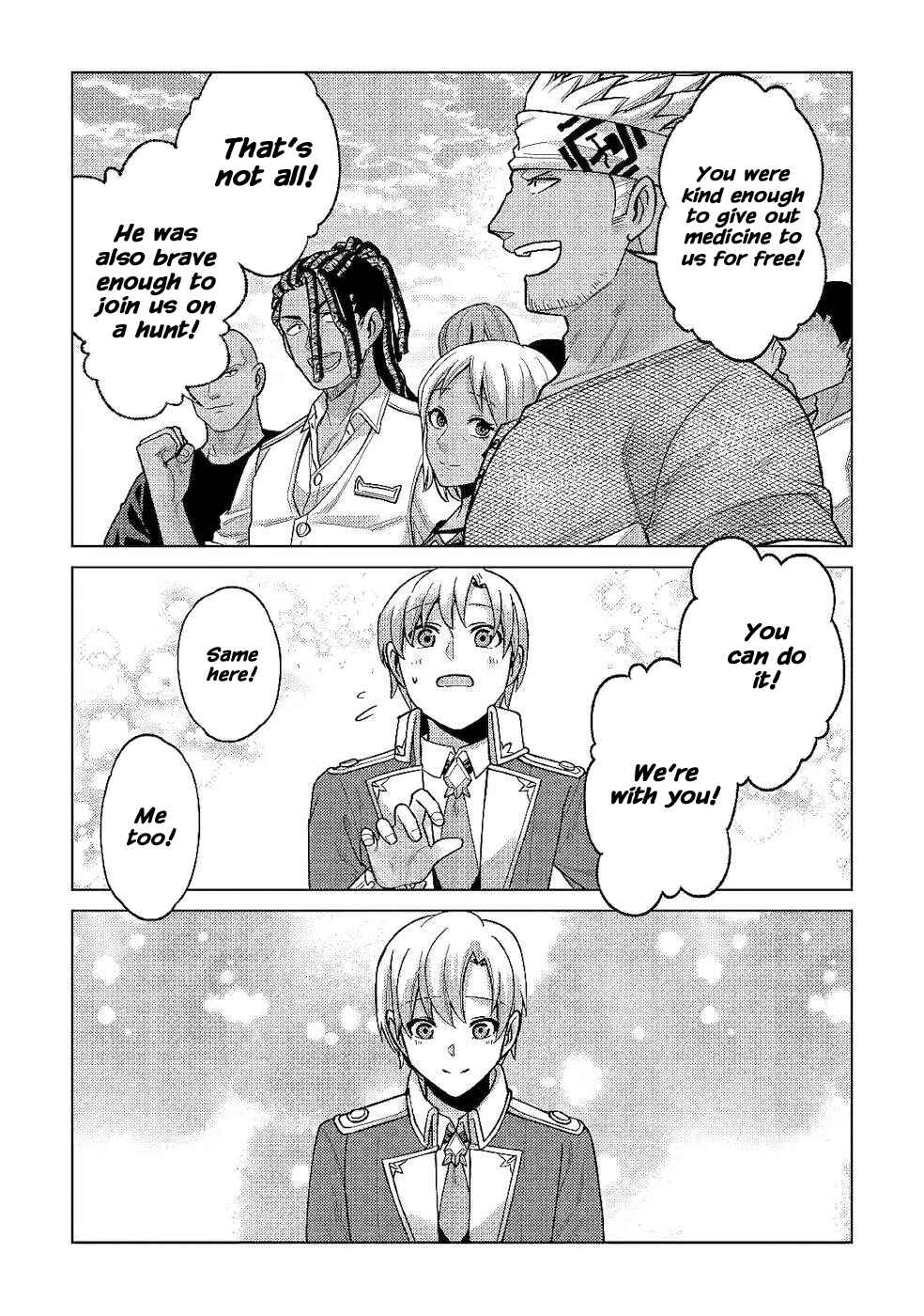 Page 21 Chapter 6 Mizu shika Denai Shingu [Cup] wo Sazukatta Boku wa, Fumou no Ryouchi de Suki ni Ikiru koto ni Shimashita