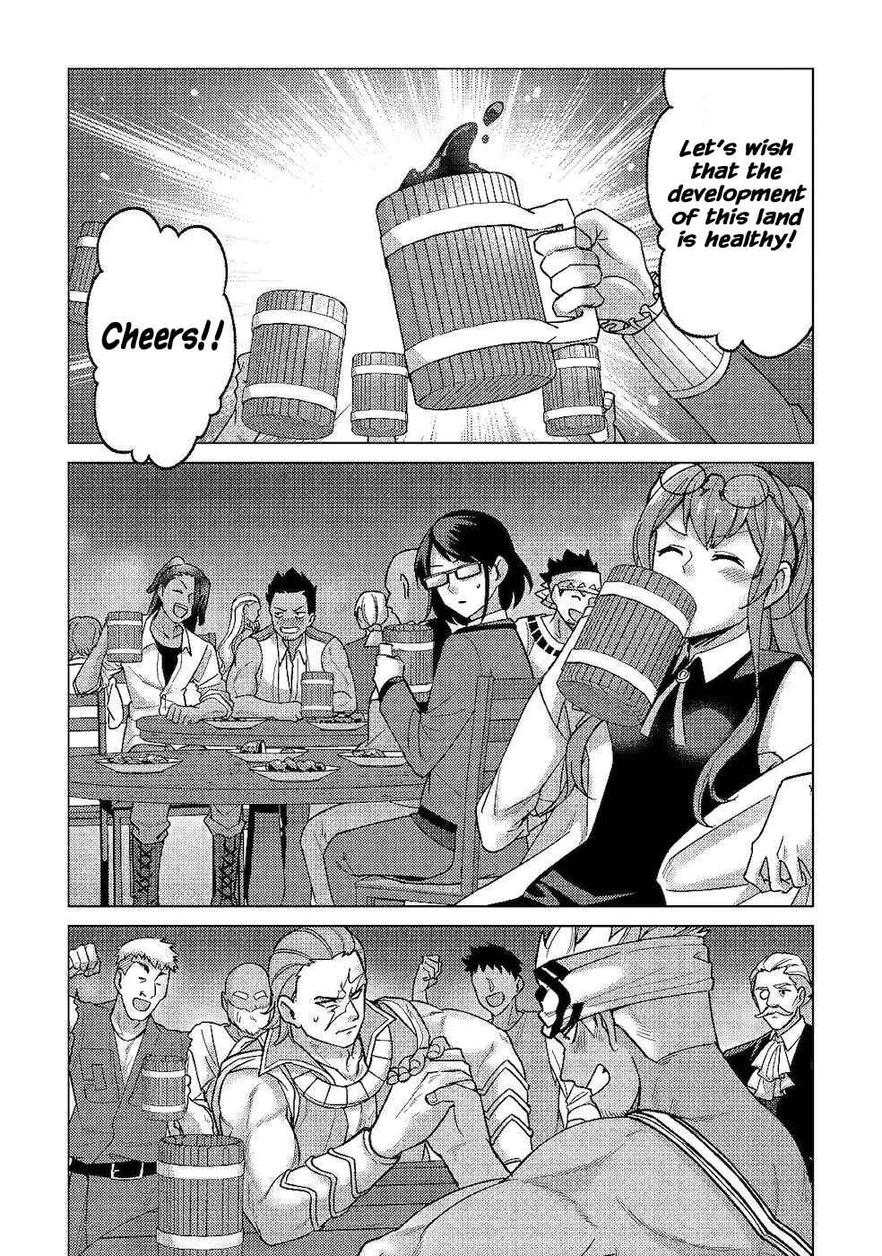 Page 29 Chapter 6 Mizu shika Denai Shingu [Cup] wo Sazukatta Boku wa, Fumou no Ryouchi de Suki ni Ikiru koto ni Shimashita