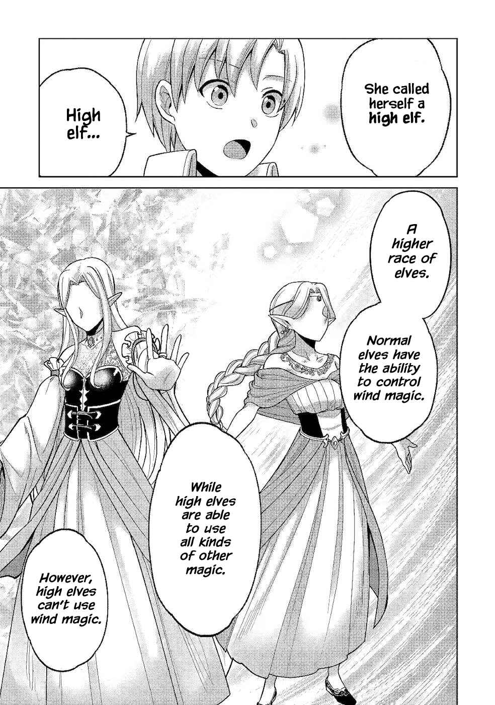 Page 9 Chapter 6 Mizu shika Denai Shingu [Cup] wo Sazukatta Boku wa, Fumou no Ryouchi de Suki ni Ikiru koto ni Shimashita