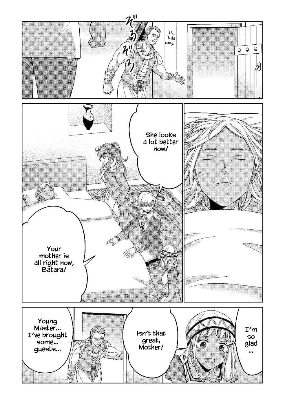 Page 11 Chapter 3 Mizu shika Denai Shingu [Cup] wo Sazukatta Boku wa, Fumou no Ryouchi de Suki ni Ikiru koto ni Shimashita
