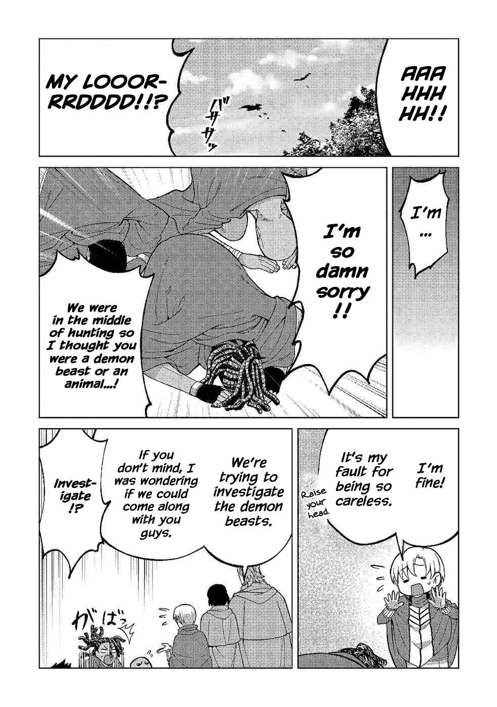 Page 10 Chapter 5 Mizu shika Denai Shingu [Cup] wo Sazukatta Boku wa, Fumou no Ryouchi de Suki ni Ikiru koto ni Shimashita