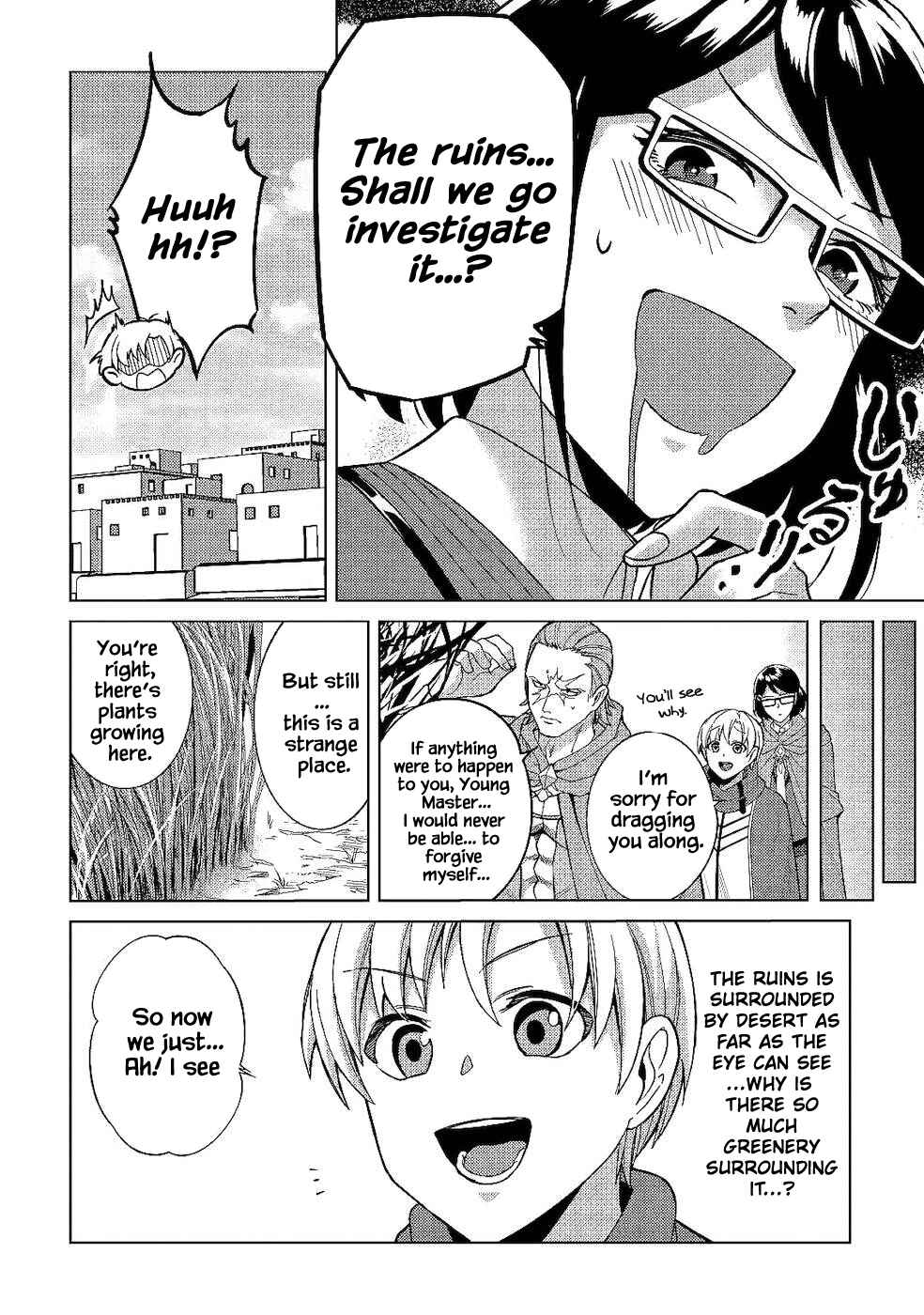 Page 6 Chapter 5 Mizu shika Denai Shingu [Cup] wo Sazukatta Boku wa, Fumou no Ryouchi de Suki ni Ikiru koto ni Shimashita