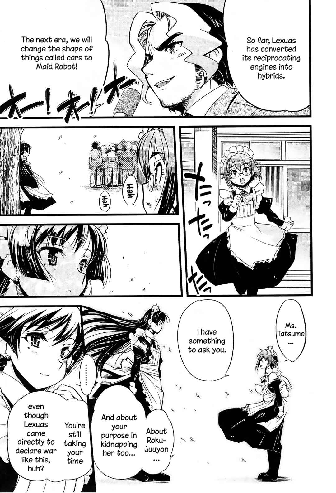Page 13 Chapter 13 Maid in Japan
