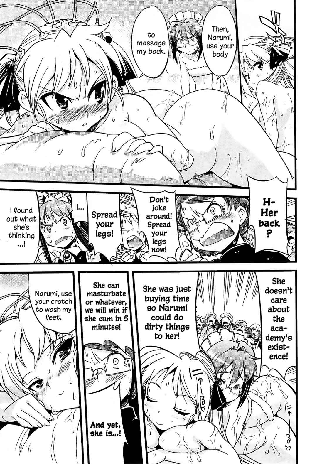 Page 33 Chapter 13 Maid in Japan