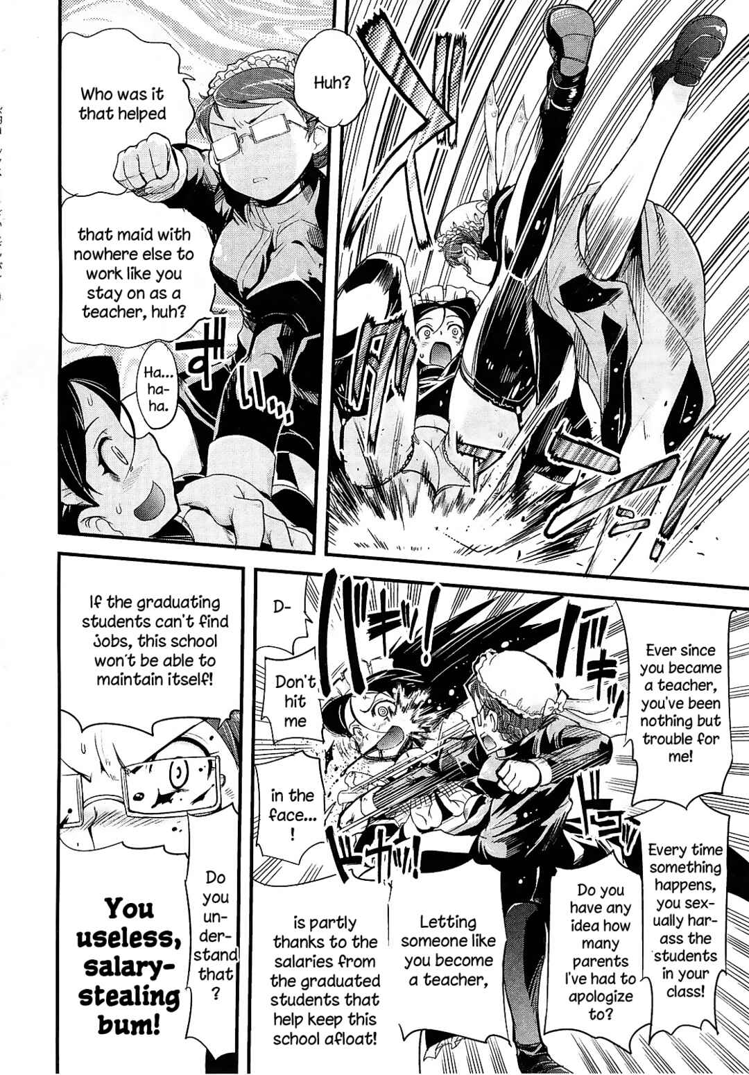 Page 4 Chapter 13 Maid in Japan