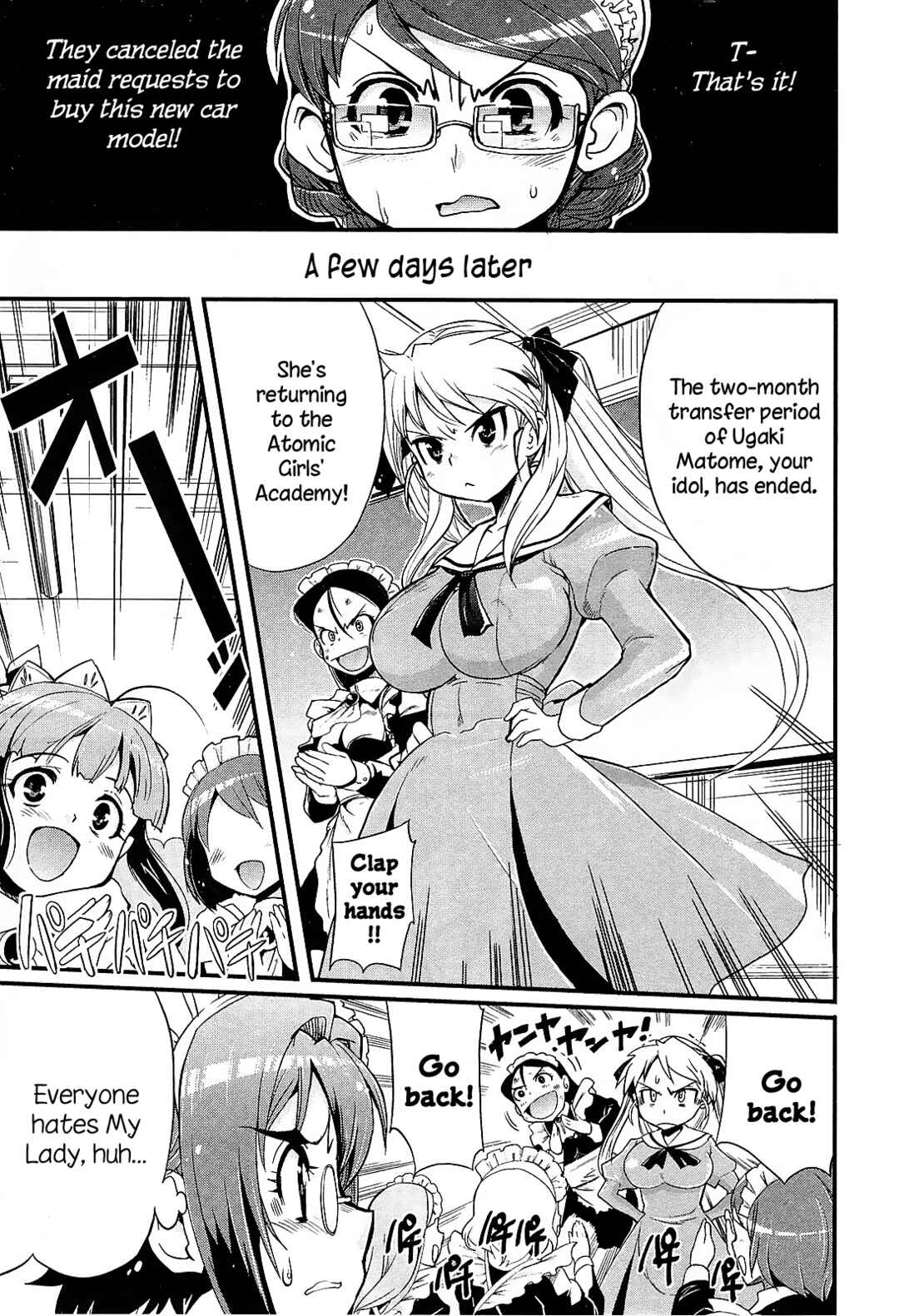 Page 7 Chapter 13 Maid in Japan