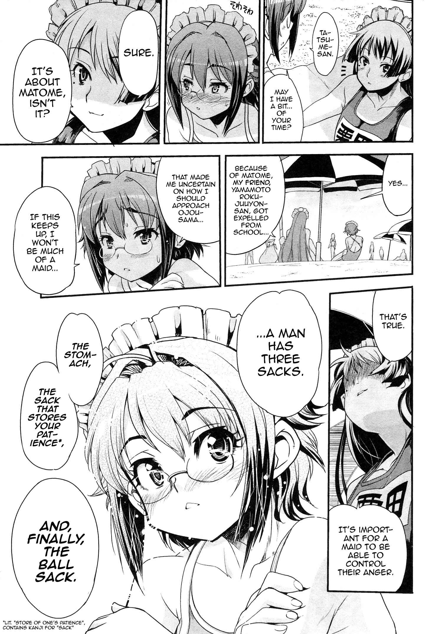 Page 13 Chapter 8 Maid in Japan