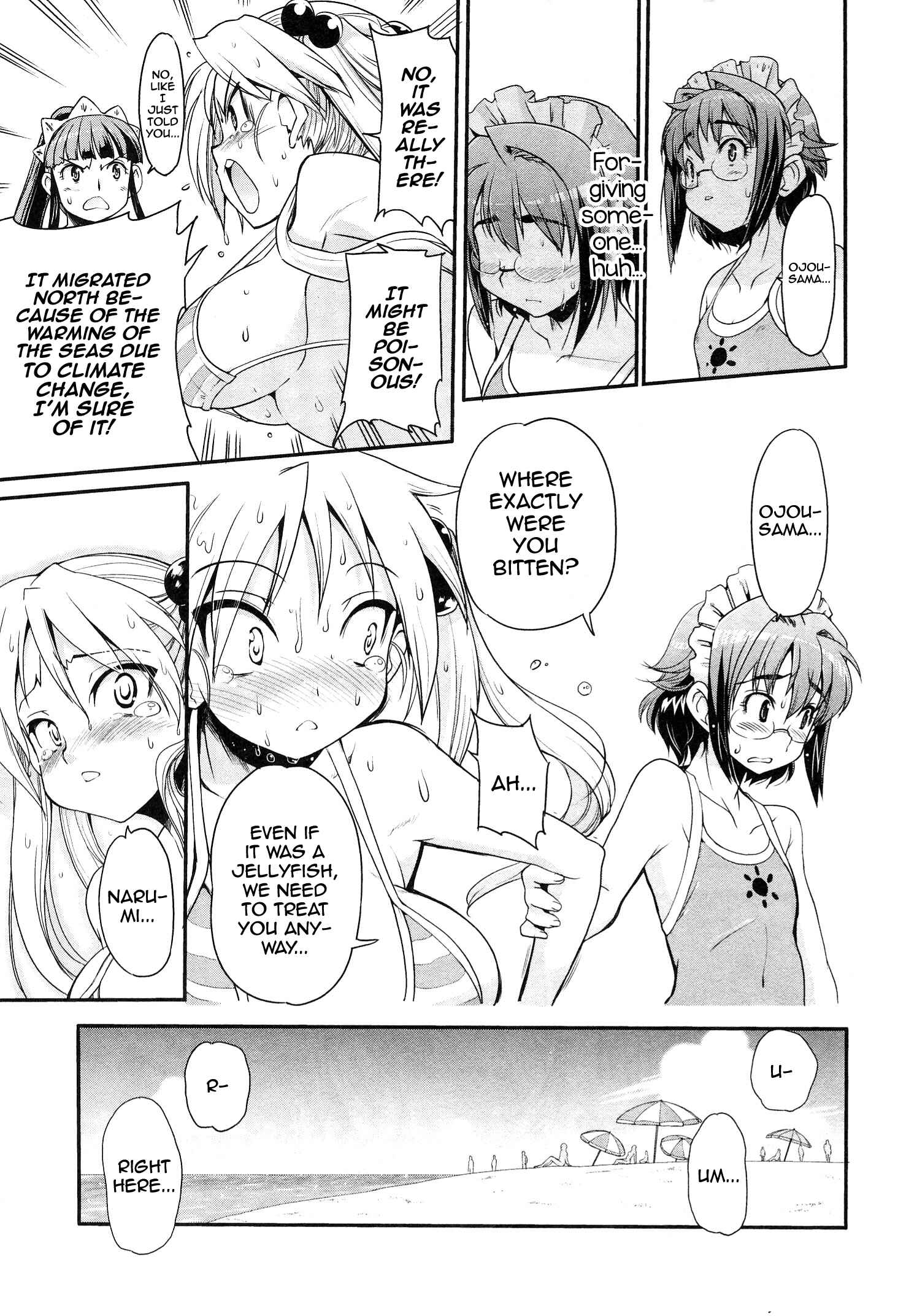 Page 15 Chapter 8 Maid in Japan