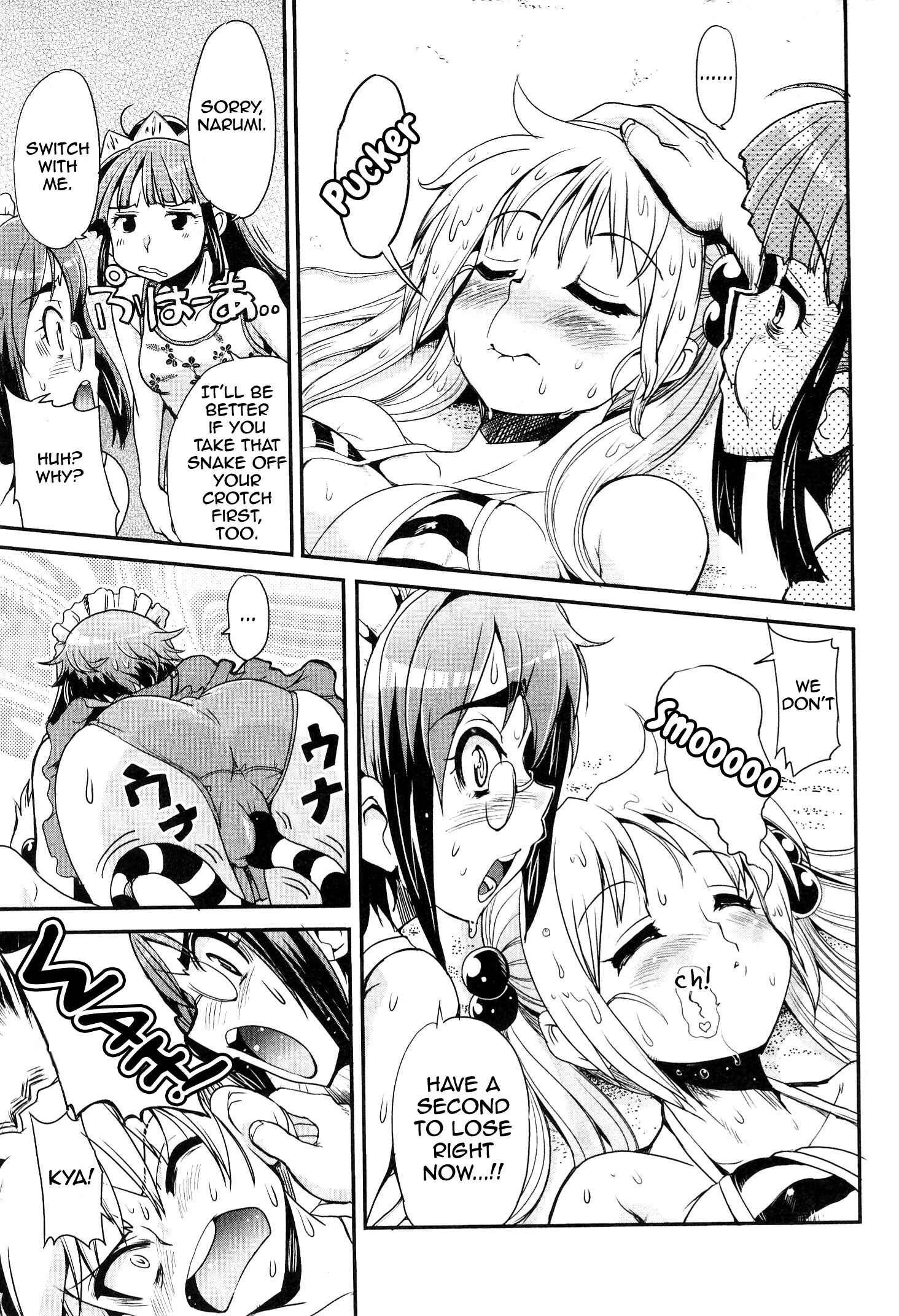 Page 23 Chapter 8 Maid in Japan