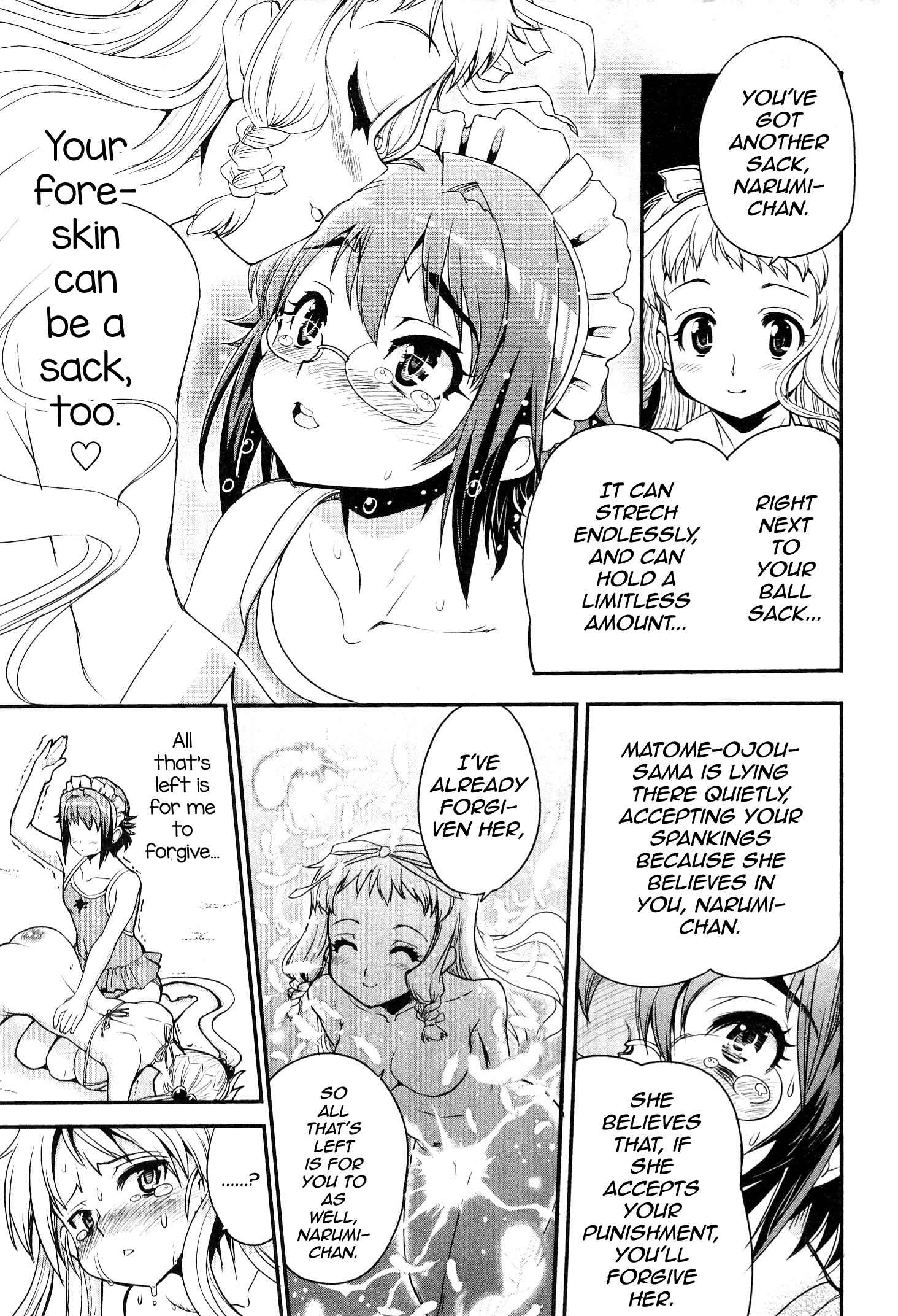 Page 31 Chapter 8 Maid in Japan