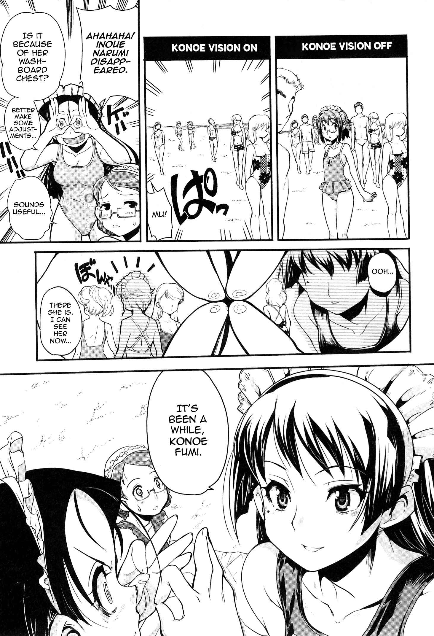 Page 5 Chapter 8 Maid in Japan