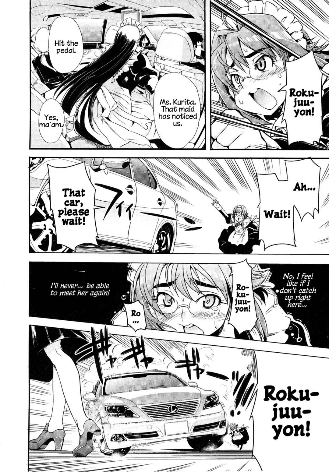 Page 10 Chapter 12.2 Maid in Japan