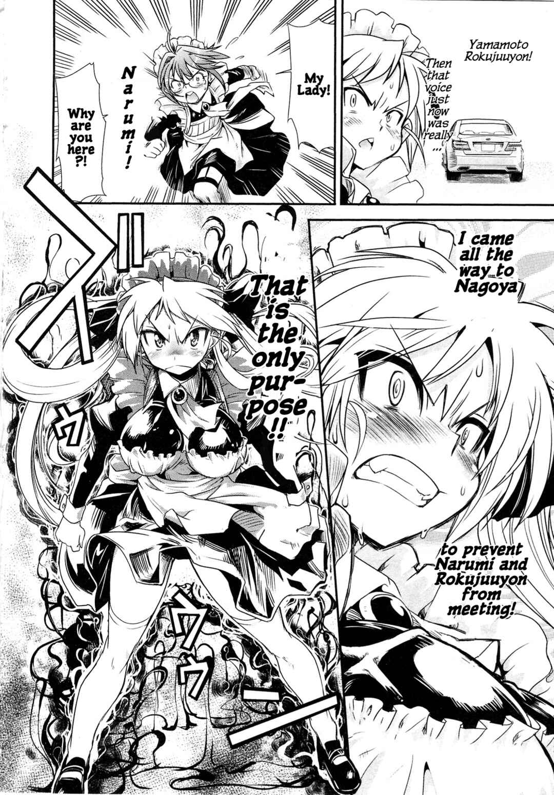 Page 12 Chapter 12.2 Maid in Japan