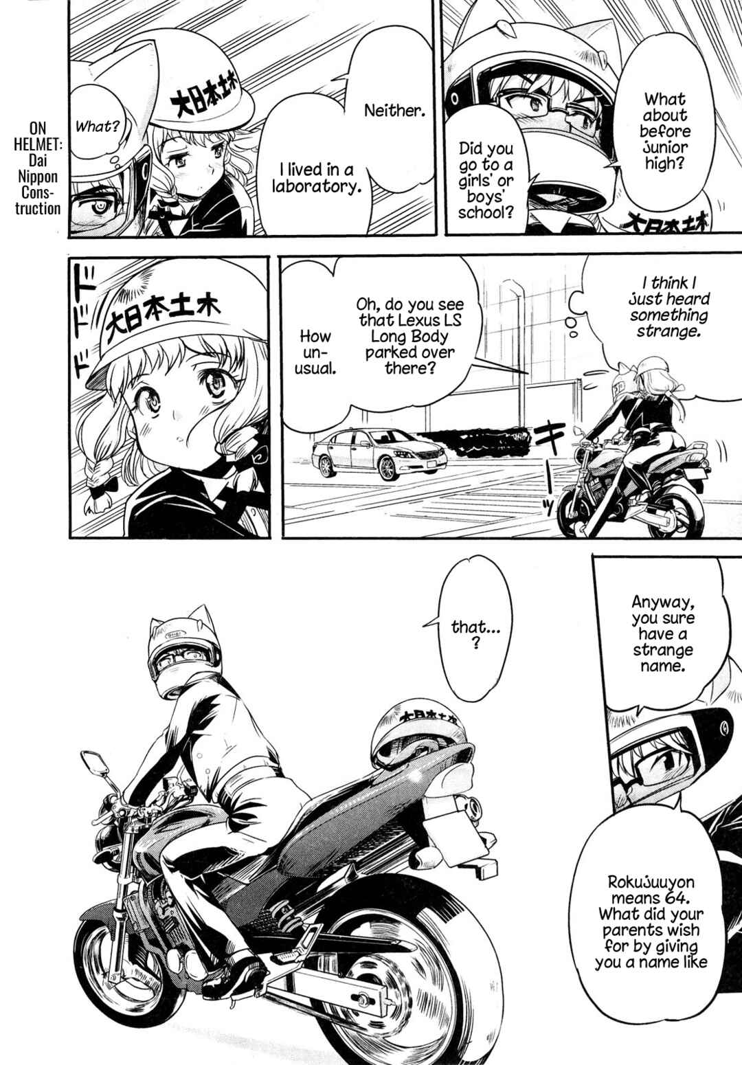 Page 2 Chapter 12.2 Maid in Japan