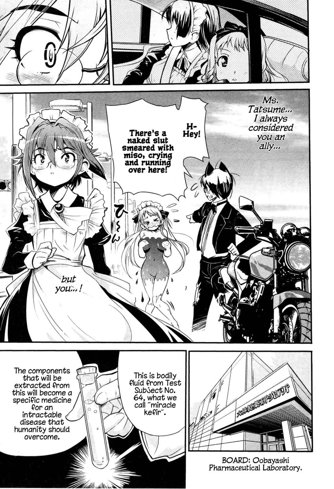 Page 21 Chapter 12.2 Maid in Japan
