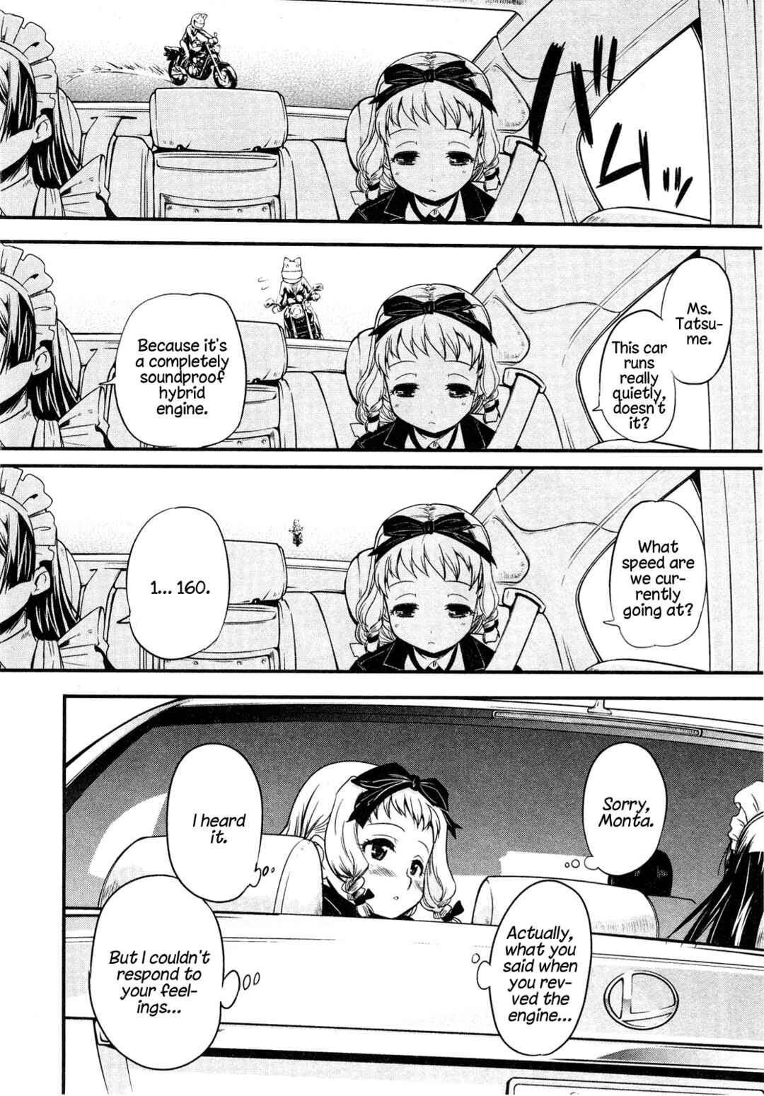 Page 4 Chapter 12.2 Maid in Japan
