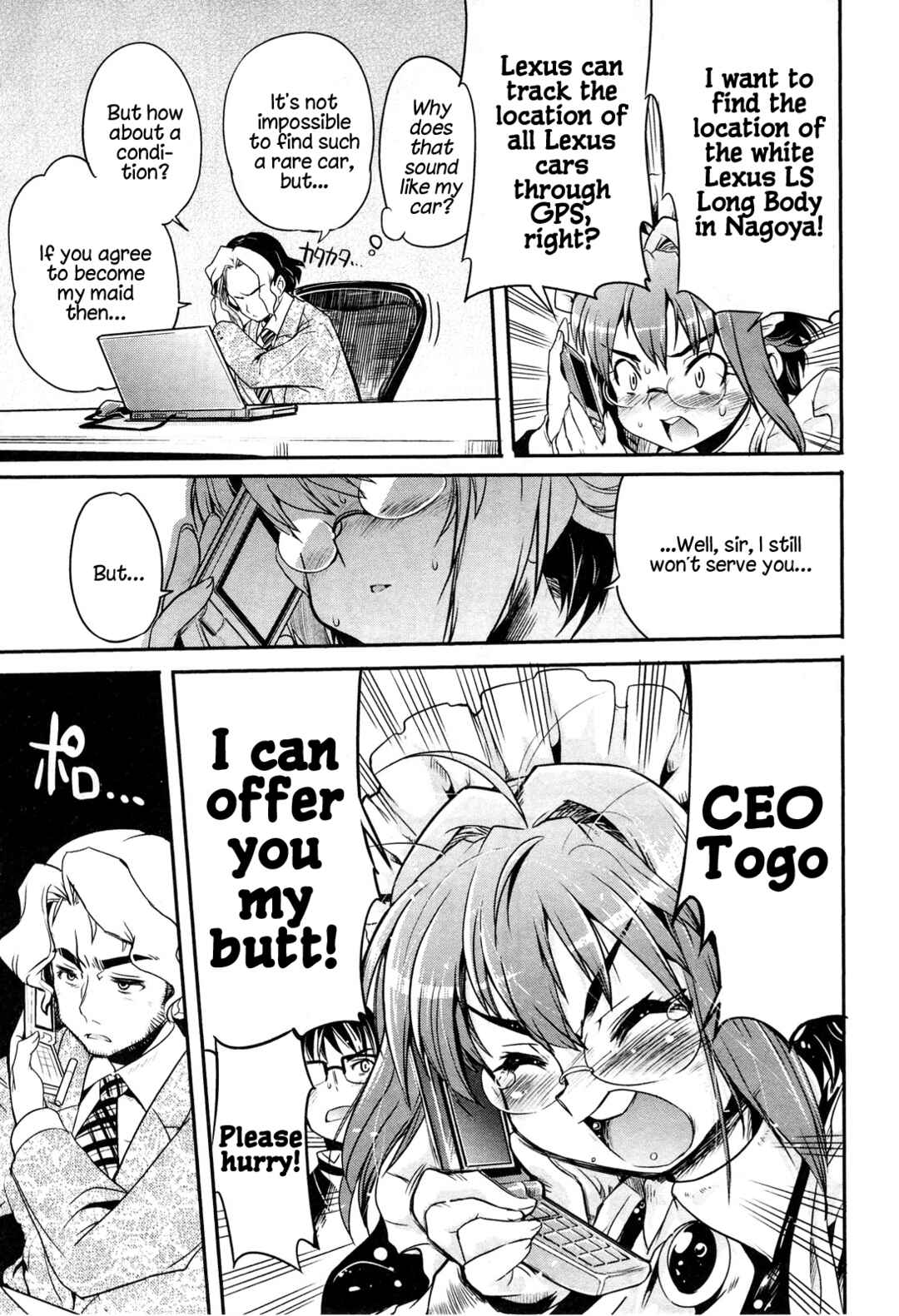 Page 7 Chapter 12.2 Maid in Japan