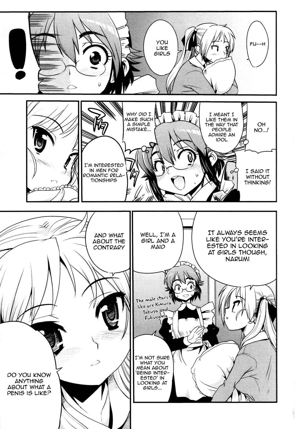 Page 13 Chapter 6 Maid in Japan