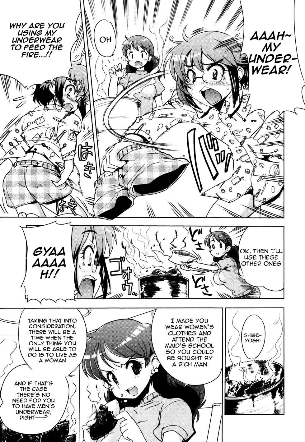 Page 3 Chapter 6 Maid in Japan