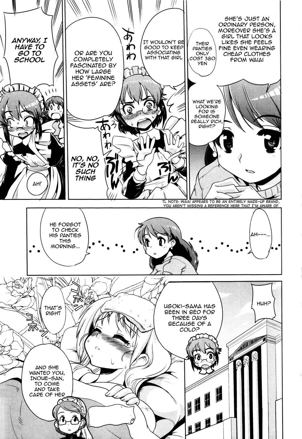 Page 5 Chapter 6 Maid in Japan