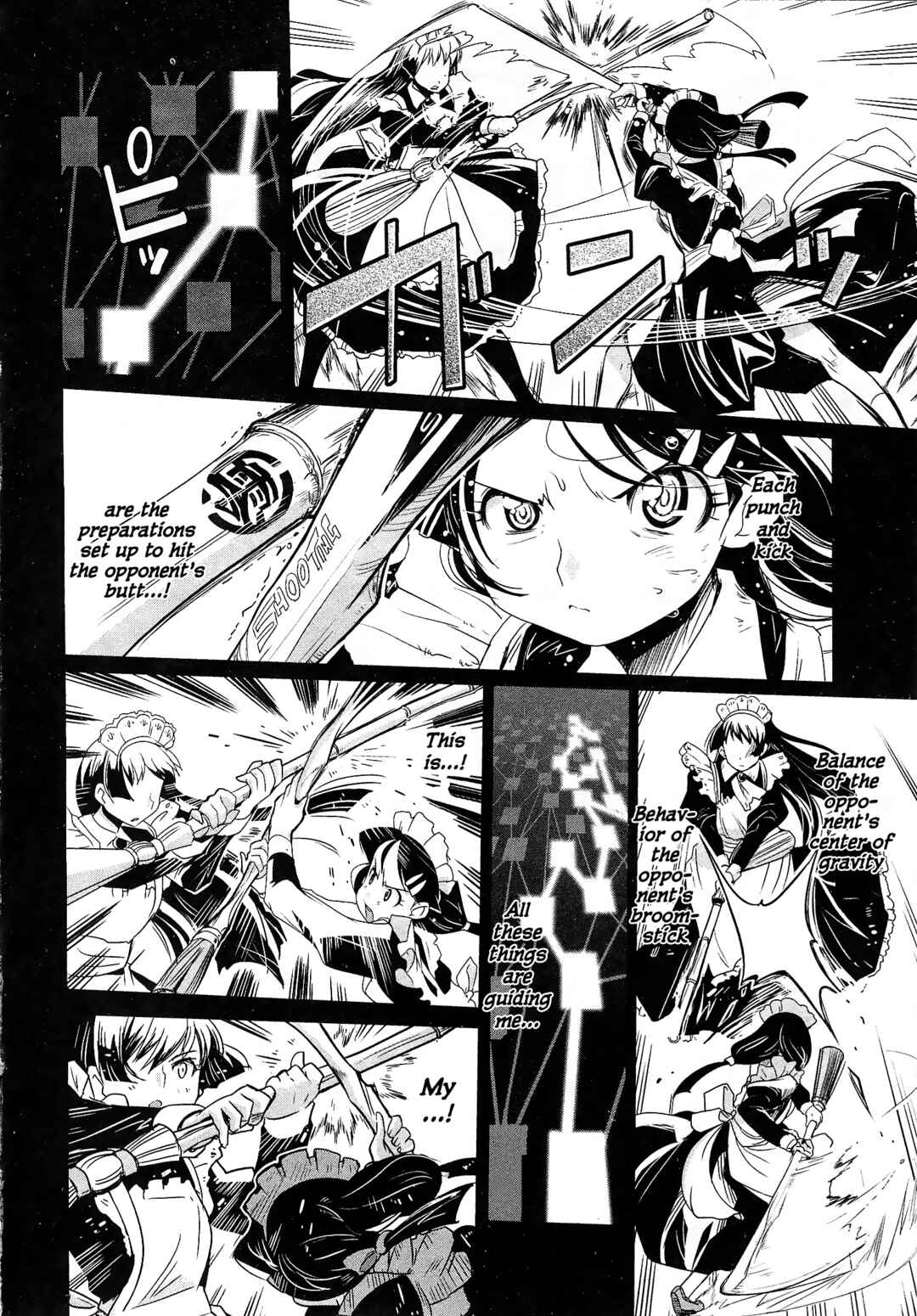 Page 10 Chapter 10 Maid in Japan