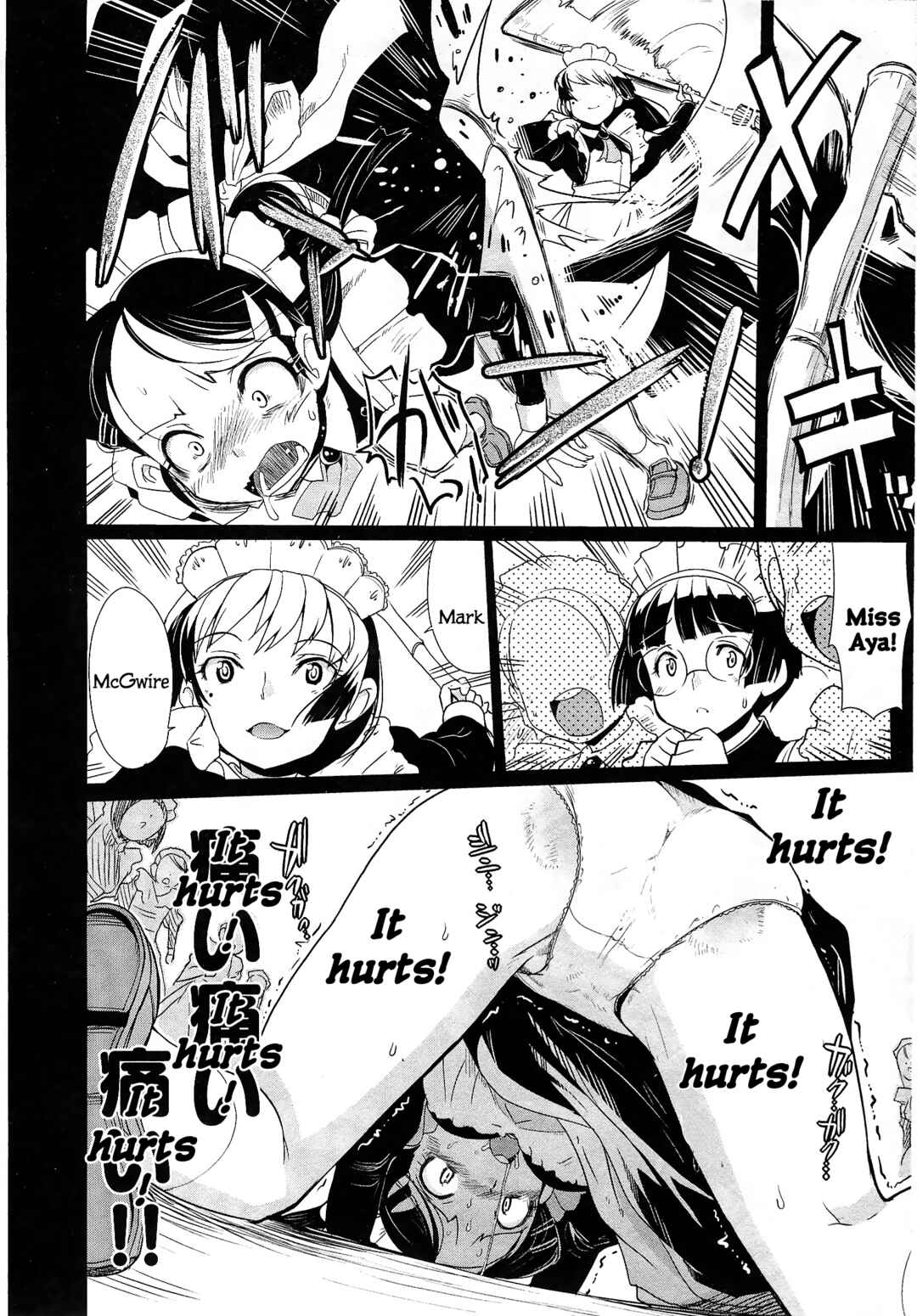 Page 12 Chapter 10 Maid in Japan