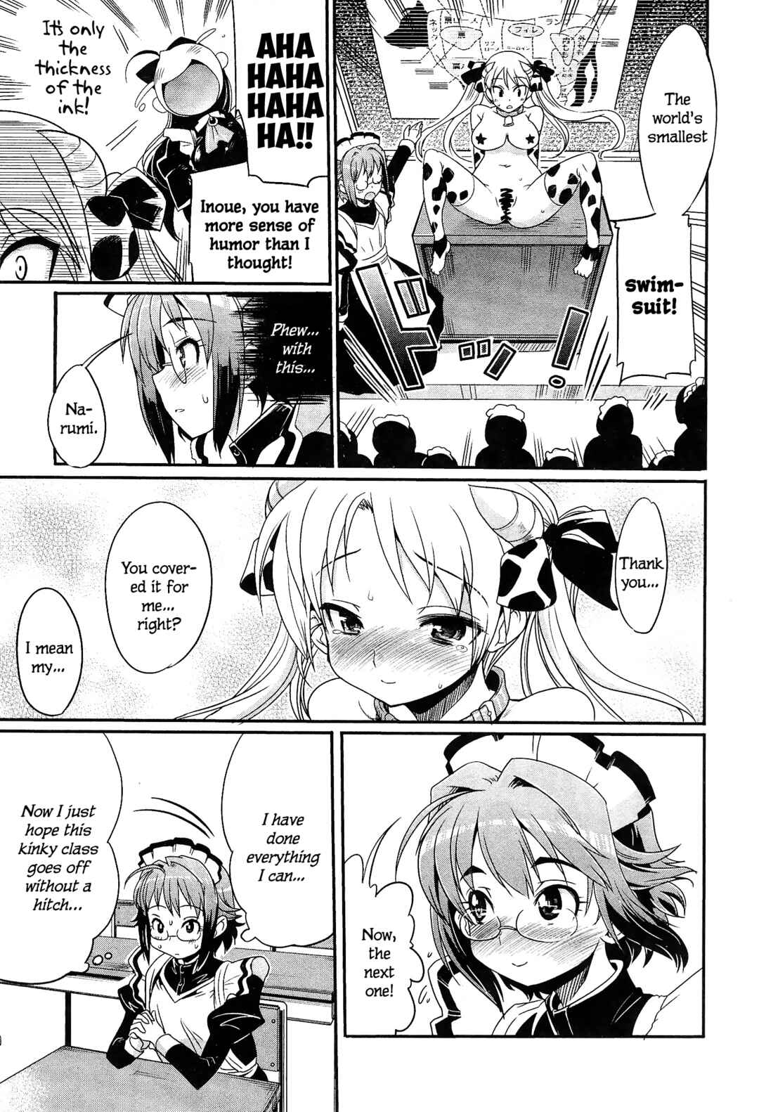Page 23 Chapter 10 Maid in Japan